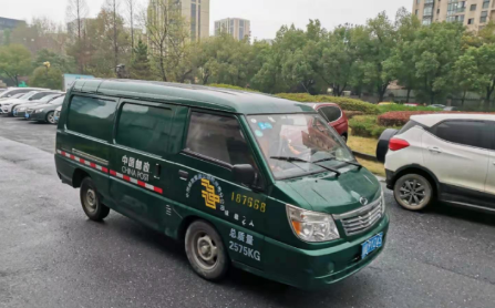QQ浏览器截图20210301091235.png