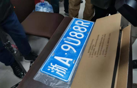 QQ浏览器截图20210301091229.png