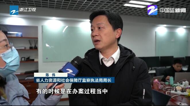 【数字化改革之道】省人力社保厅：服务贴着百姓走 改革沿着需求谋BOB全站(图9)