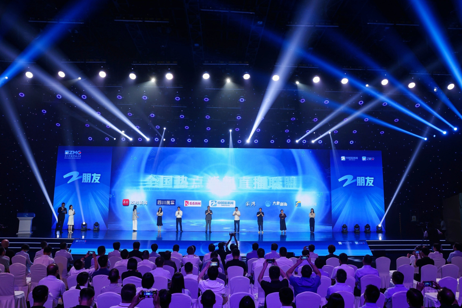 中台p联直播揭秘全新流量密码打通全域增长新引擎