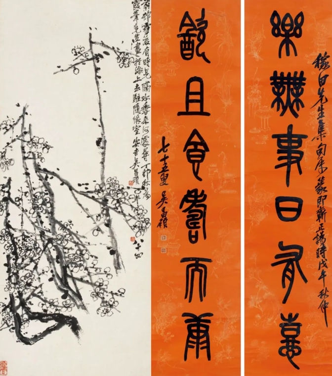 浙江宣传| 你远行行未远--新蓝网