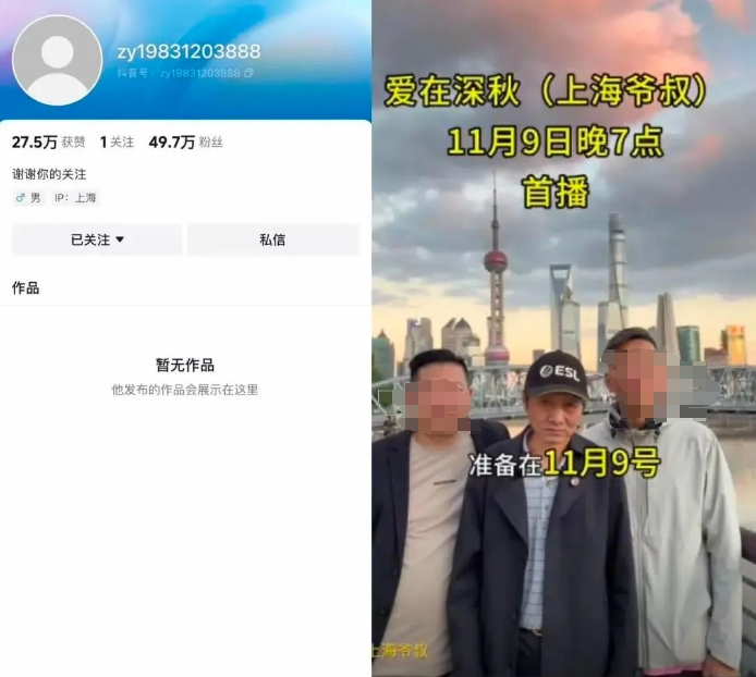 whatsapp发消息时钟标志