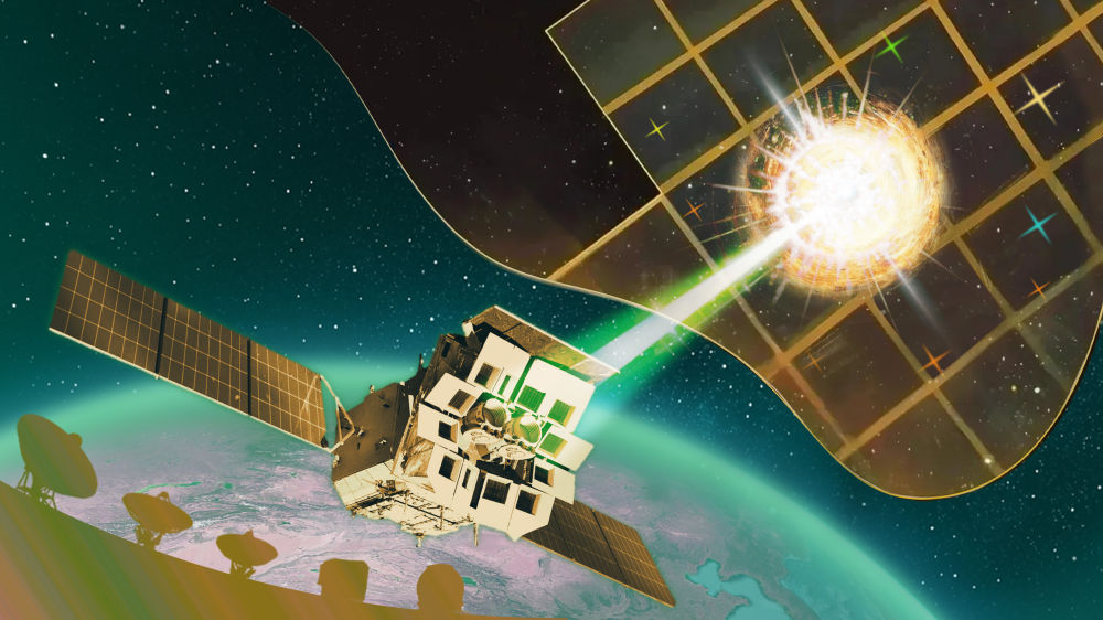 人类首次！“天关”卫星探测到宇宙早期爆发的软X射线信号--新蓝网