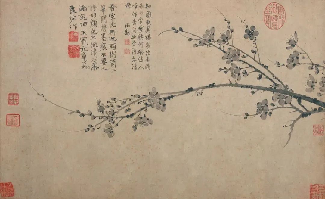 浙江宣传| 墨痕深处见风骨--新蓝网