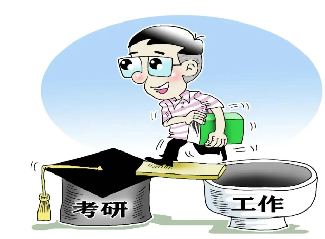 有什么好的工作可以推荐一下吗 1751156227931733.jpeg