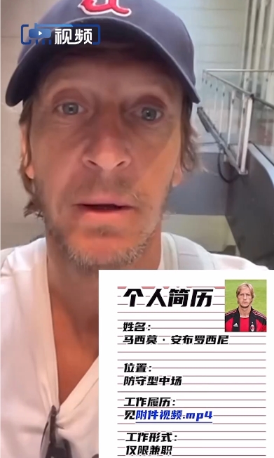 微信截图_20250705131617.png