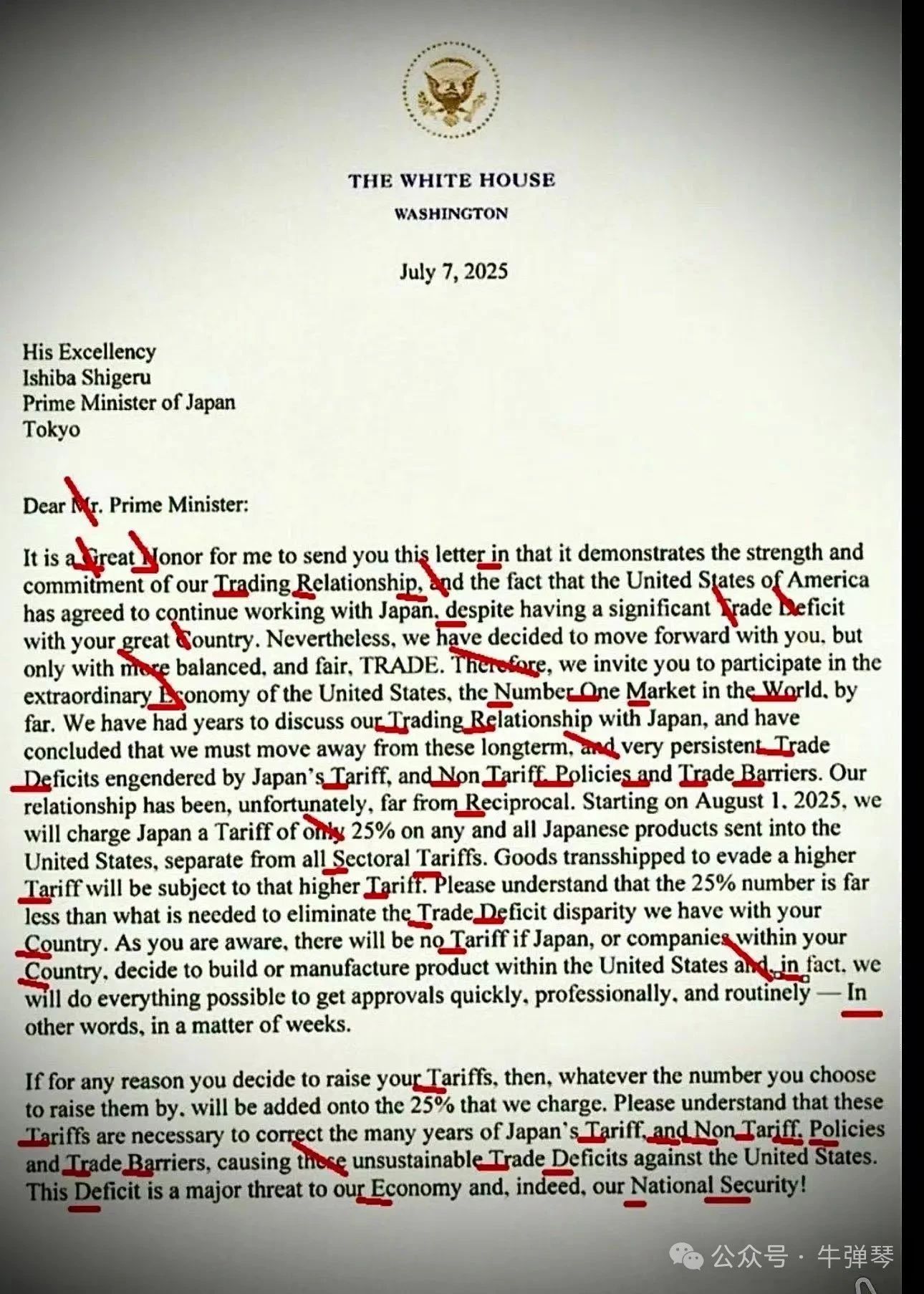 真没想到，特朗普还能这么搞--新蓝网