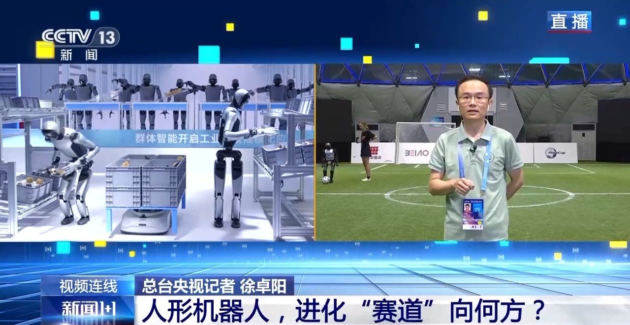 新蓝网