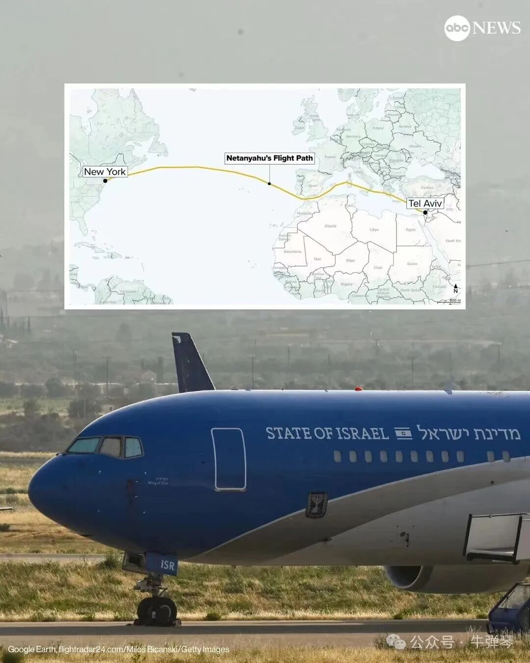 以色列也怕了--新蓝网