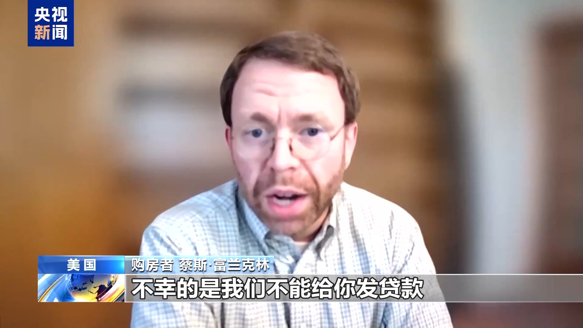 美政府史上第二长“停摆”持续图解9大项负面影响--新蓝网