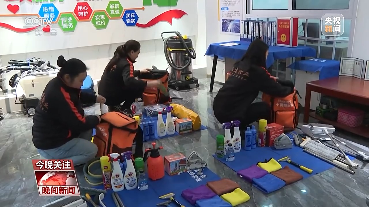 销量翻倍、订单排满 节前消费市场活力十足(图7)