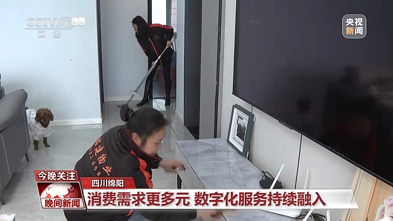 销量翻倍、订单排满 节前消费市场活力十足(图8)