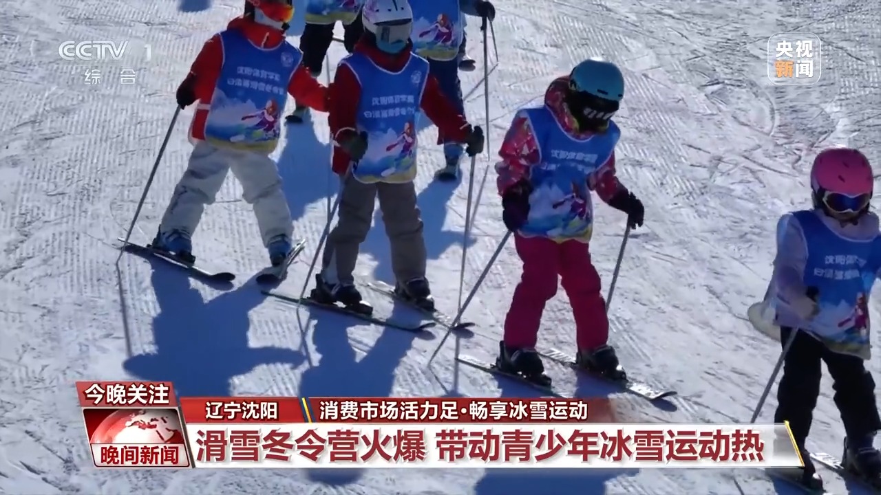 销量翻倍、订单排满 节前消费市场活力十足(图9)