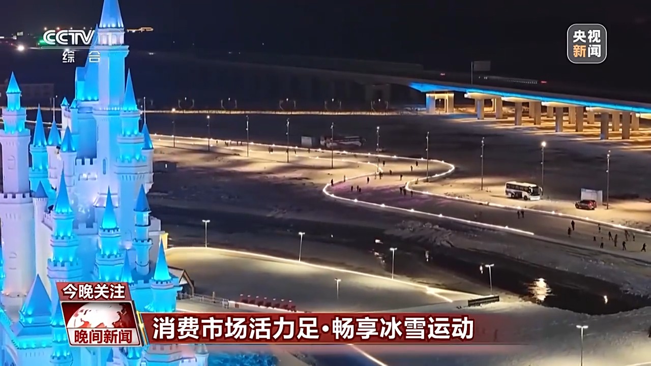 销量翻倍、订单排满 节前消费市场活力十足(图10)