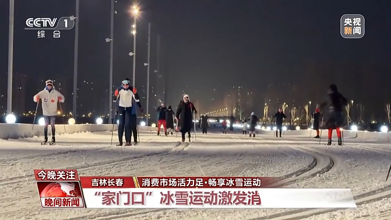 销量翻倍、订单排满 节前消费市场活力十足(图11)