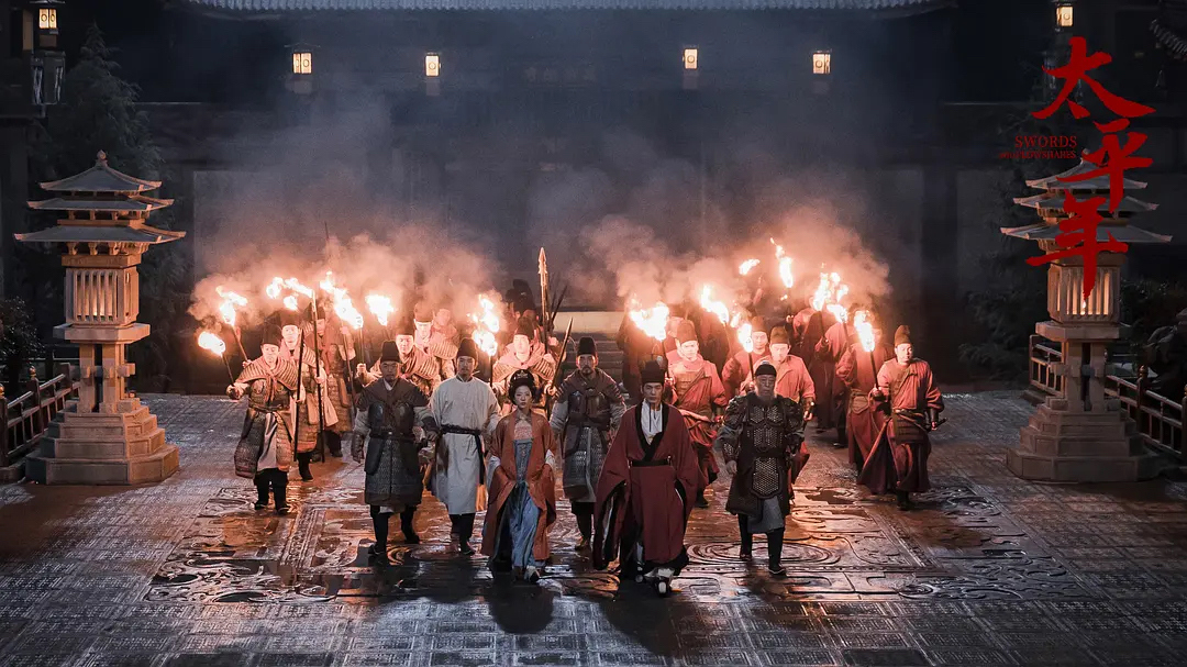 以“纳土归宋” 照见中华智慧——对话浙产历史题材剧《太平年》