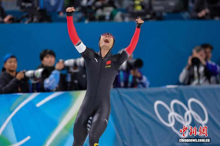 冰雪之上那些滚烫的眼泪(图2)