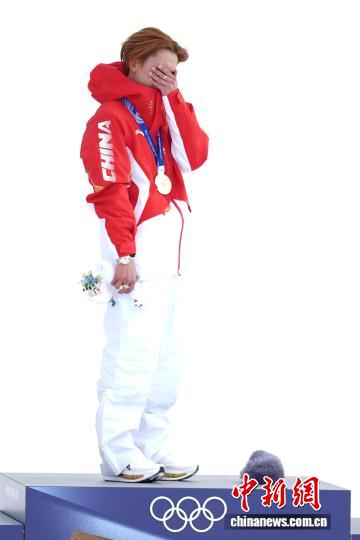 冰雪之上那些滚烫的眼泪(图1)