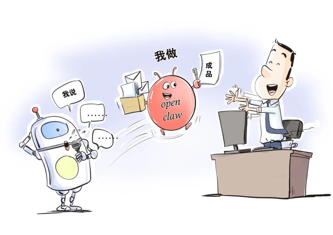 浙江宣传丨这只“龙虾”为啥那么生猛(图1)