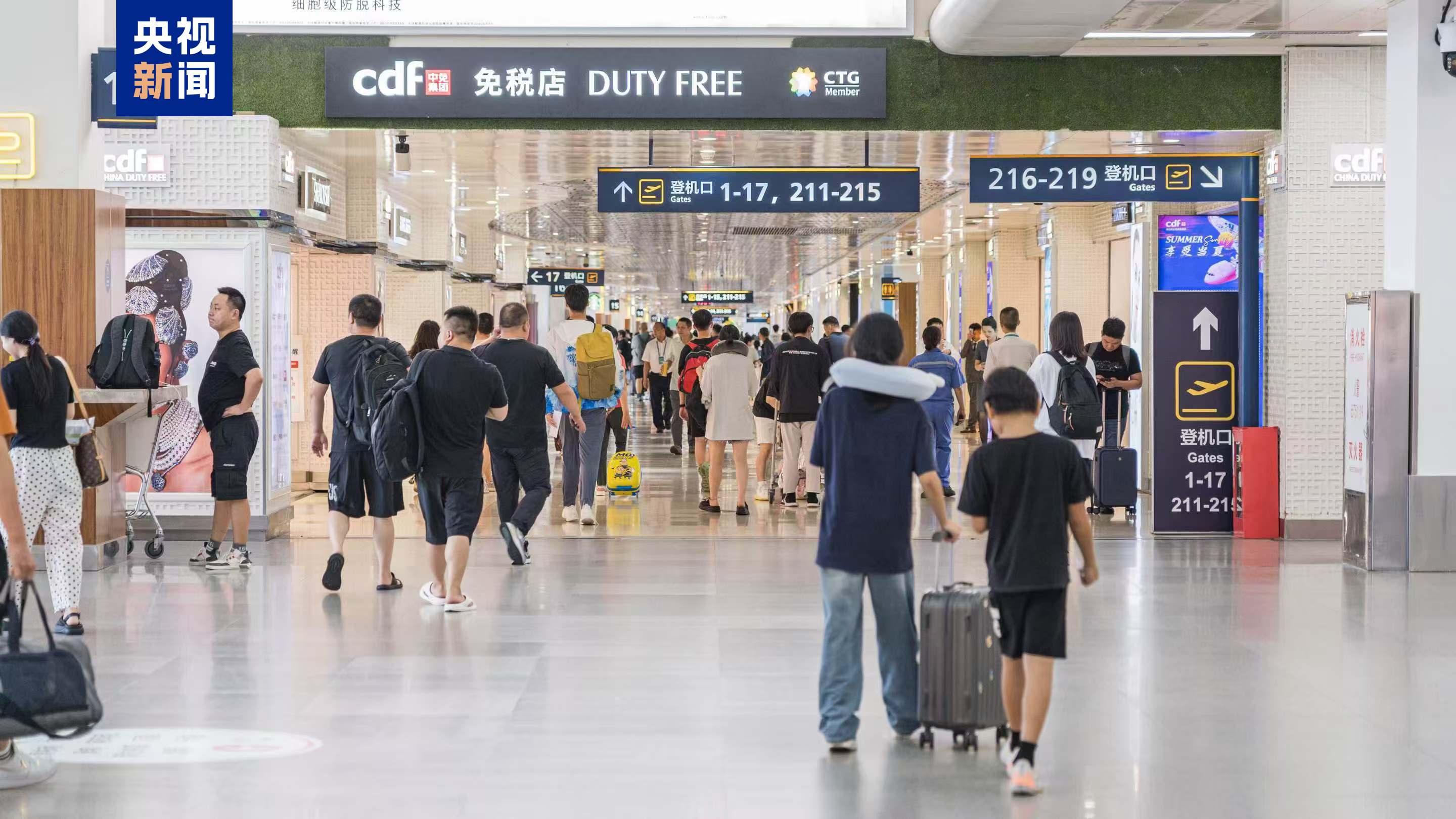 9月14日起,海口美兰机场国内航班将全面恢复