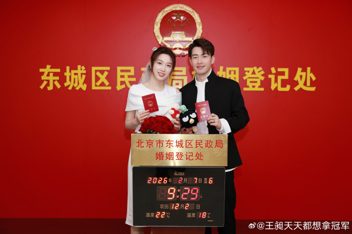 新蓝网