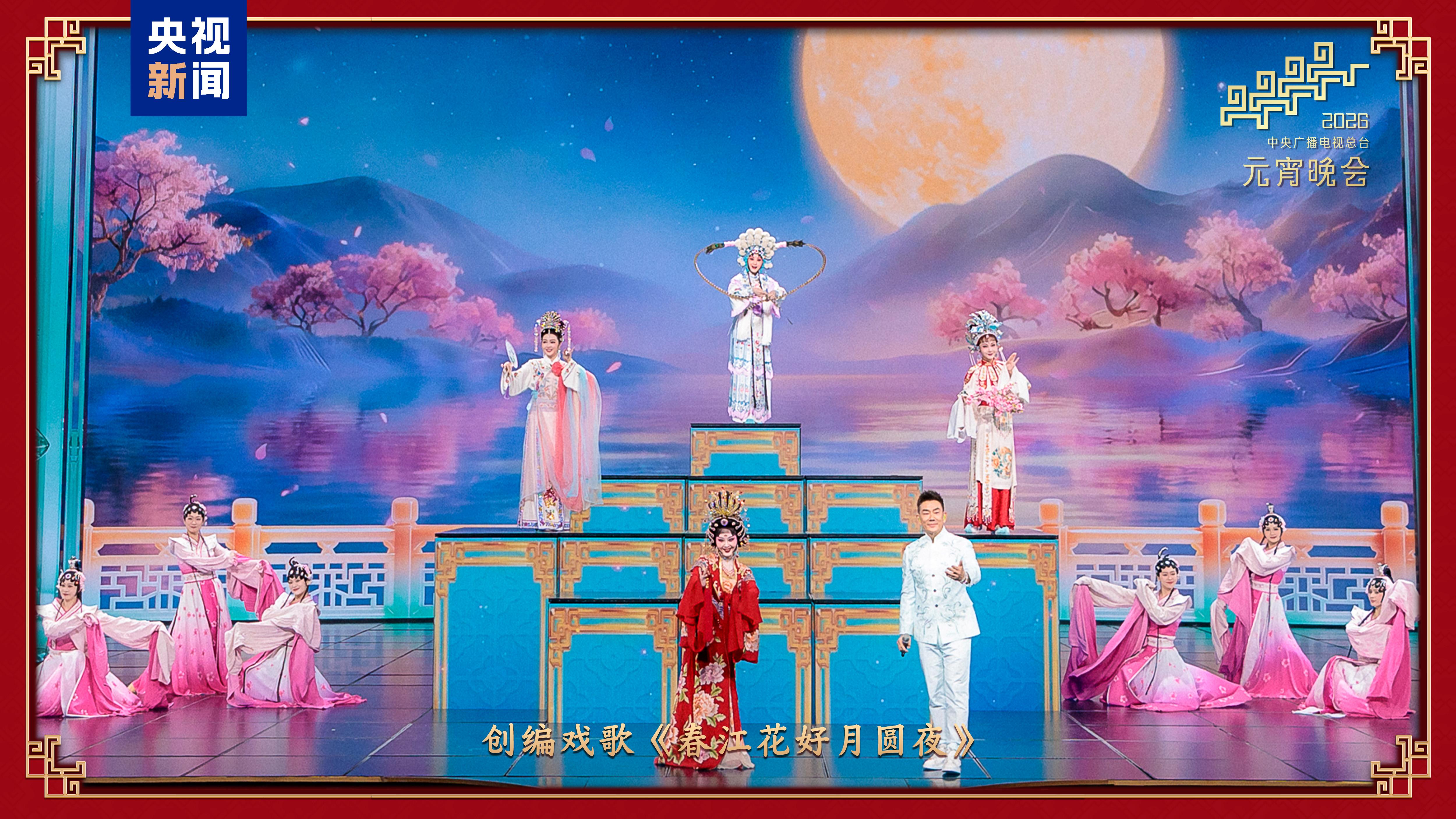 新蓝网