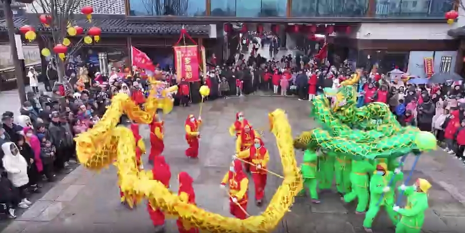 中国蓝观察丨氛围感提早拉满!今年元宵,浙江各地有啥"新花头"?_新蓝网