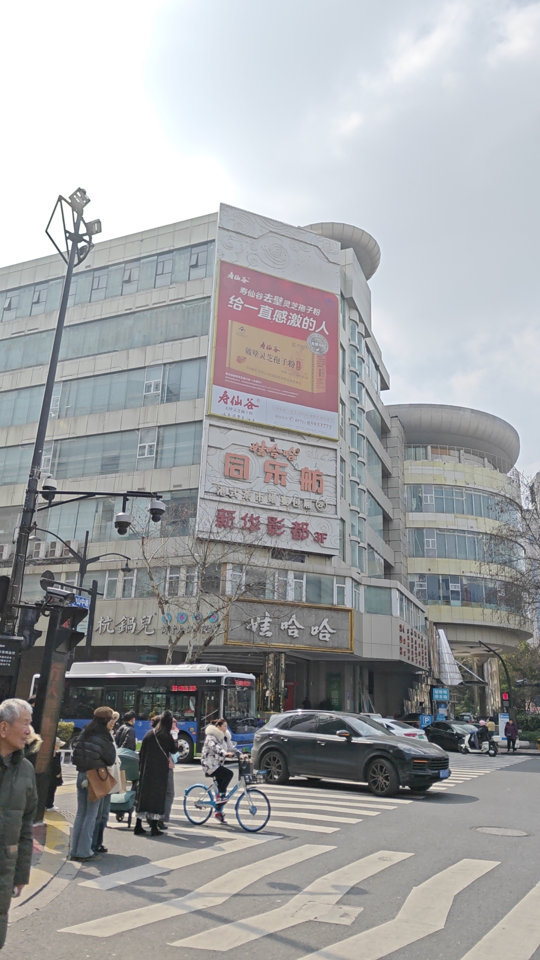 ad钙奶八宝粥销量暴涨其实娃哈哈还有这些产业