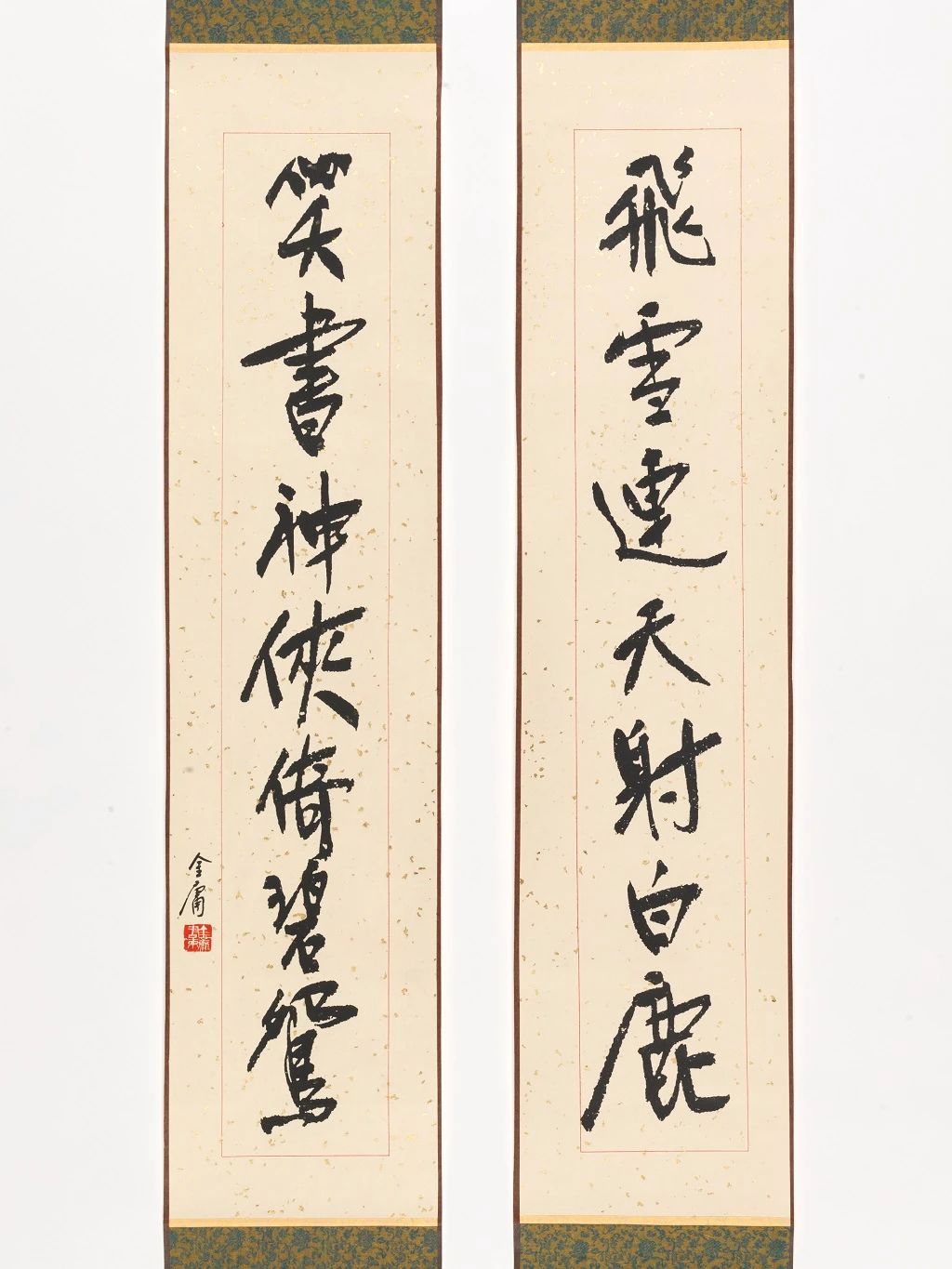 中国蓝观察丨百年金庸给你我留了一片怎样的江湖？