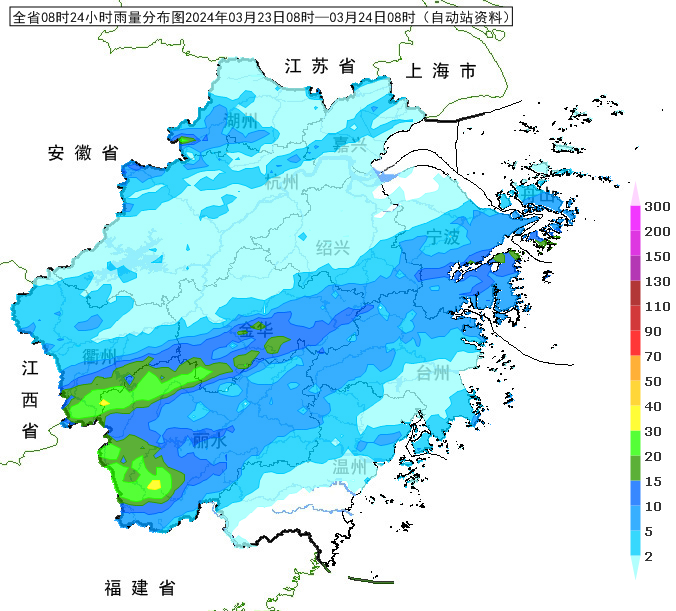 首页>浙江>正文春天的暖和湿也是伴生的,昨天我省大部地区出现阵雨或