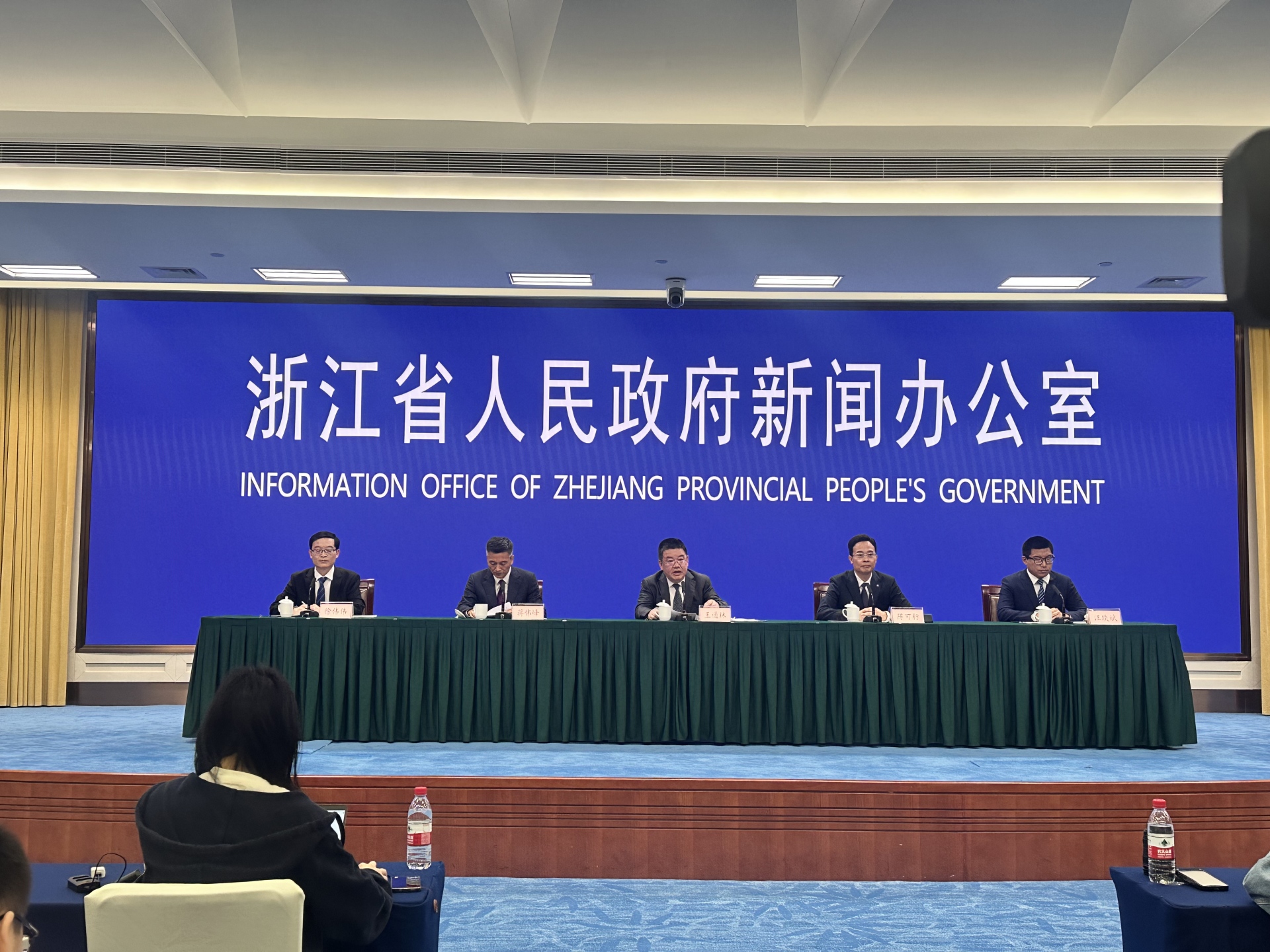 今年浙江省委一号文件聚焦哪些内容?这场发布会给出答案_新蓝网