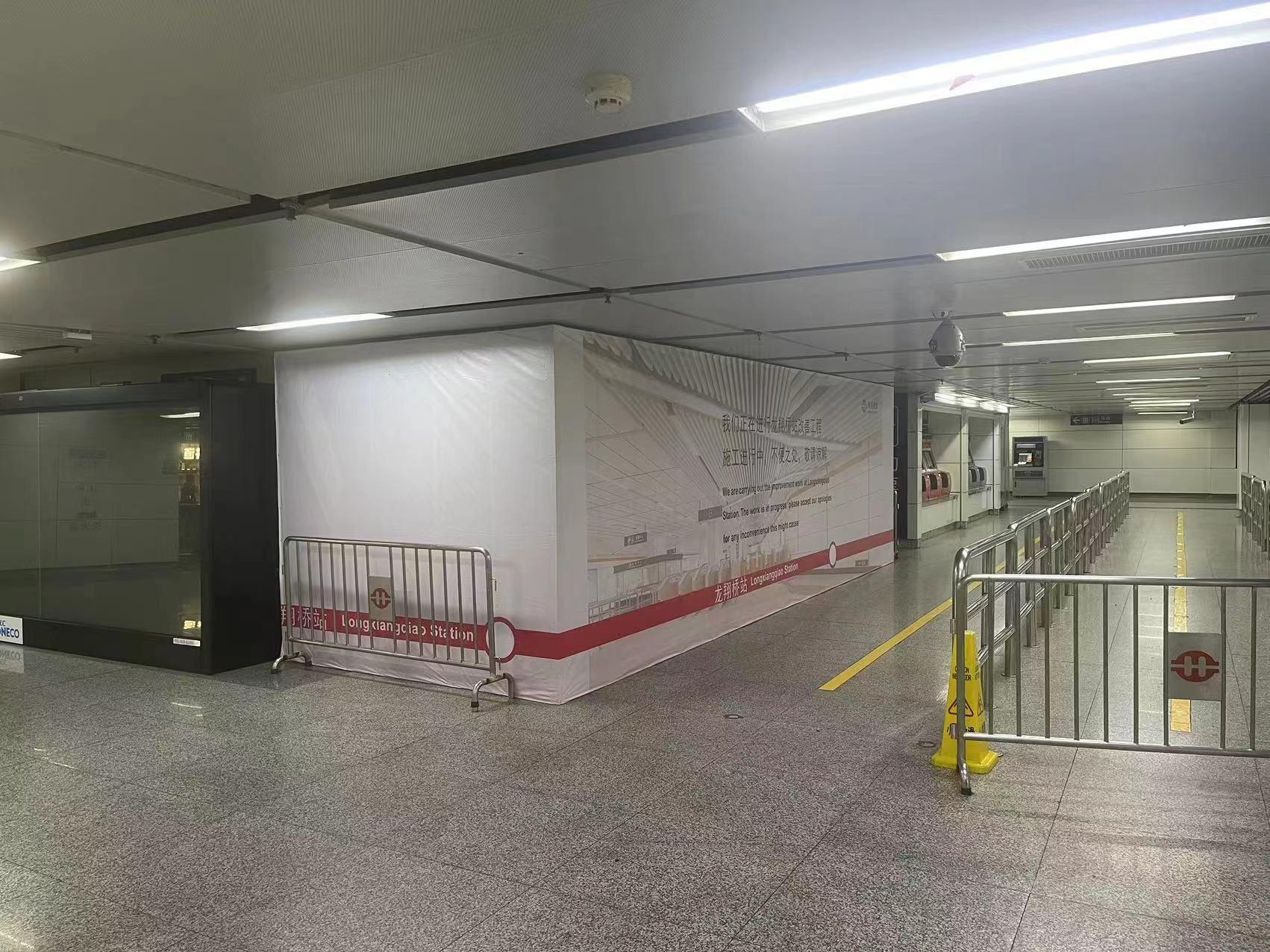 杭州地铁龙翔桥站改造施工开始 对正常通行不会有影响