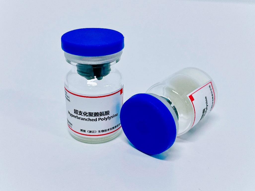 首款"液体创口贴"问世!浙大科研团队成功破解抗菌剂安全无毒国际难题