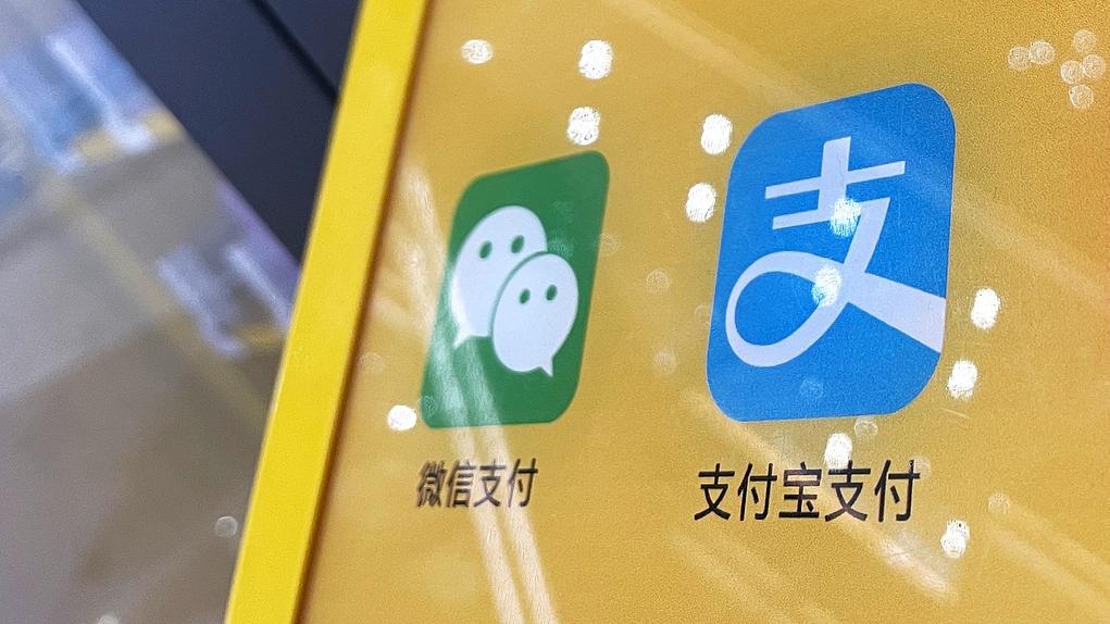 淘宝直播支付宝抢红包怎么抢_淘宝直播支付宝抢红包_淘宝直播间抢红包