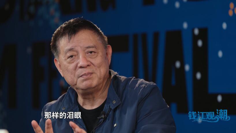 方励:让沉没82年的历史不再沉默