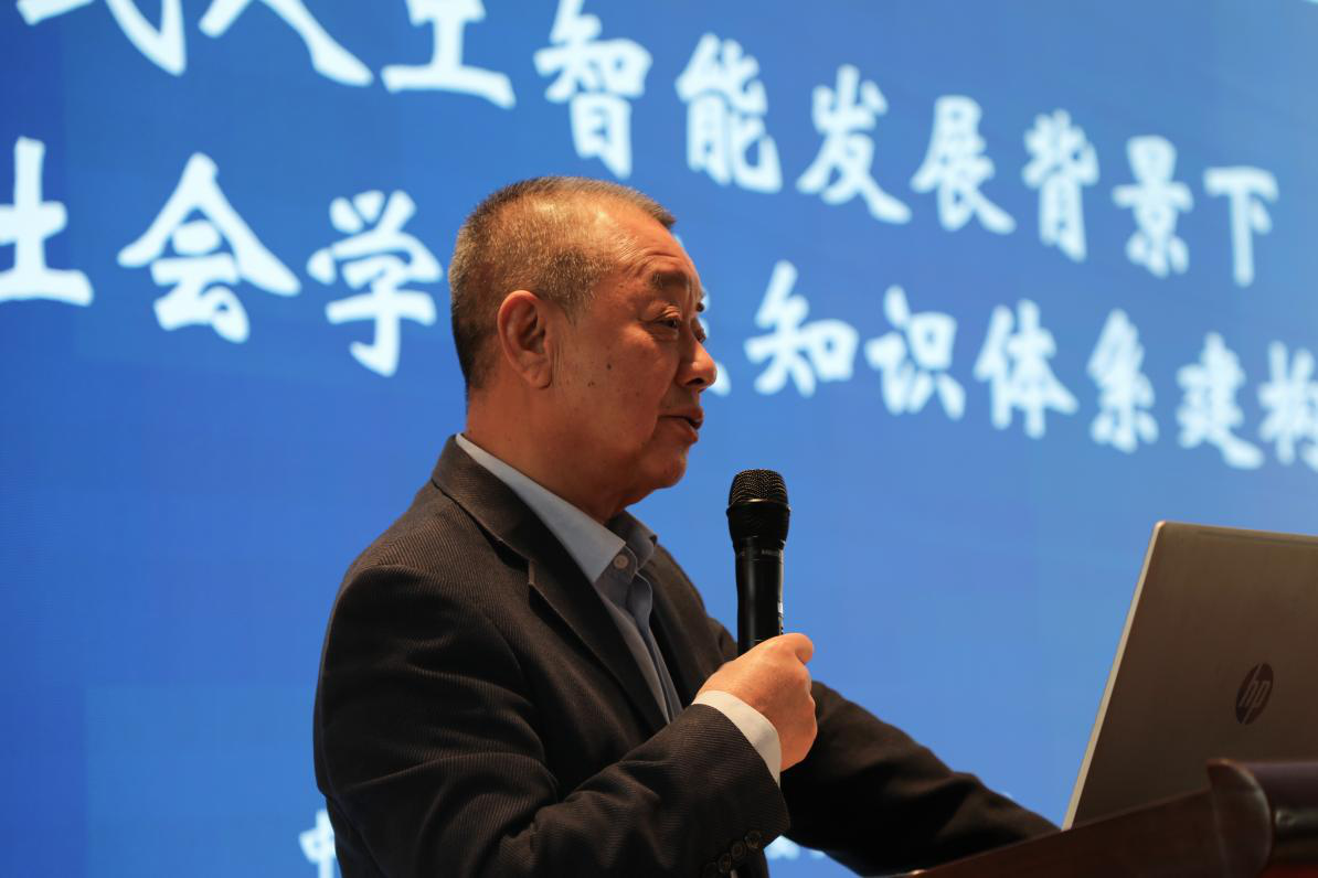 新蓝网