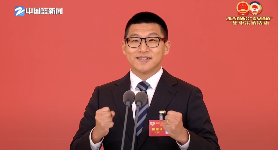 新蓝网
