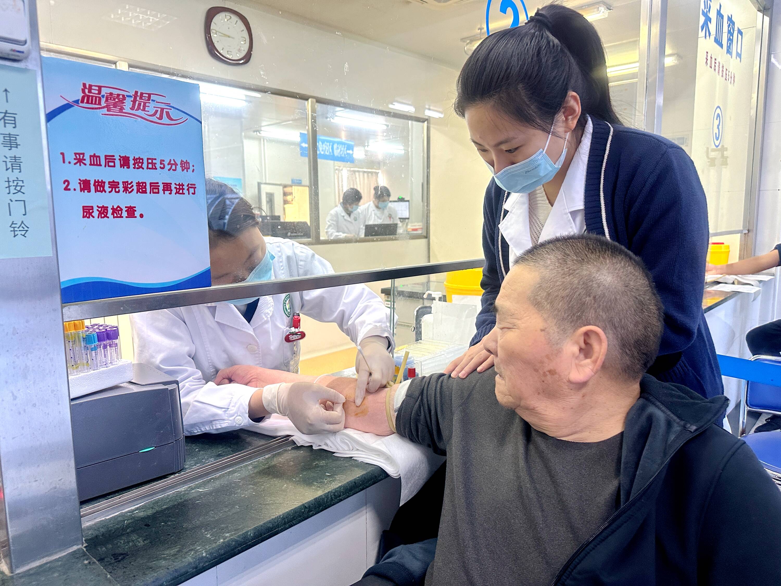 問診代掛陪診就醫-網上掛號怎么掛專家號 