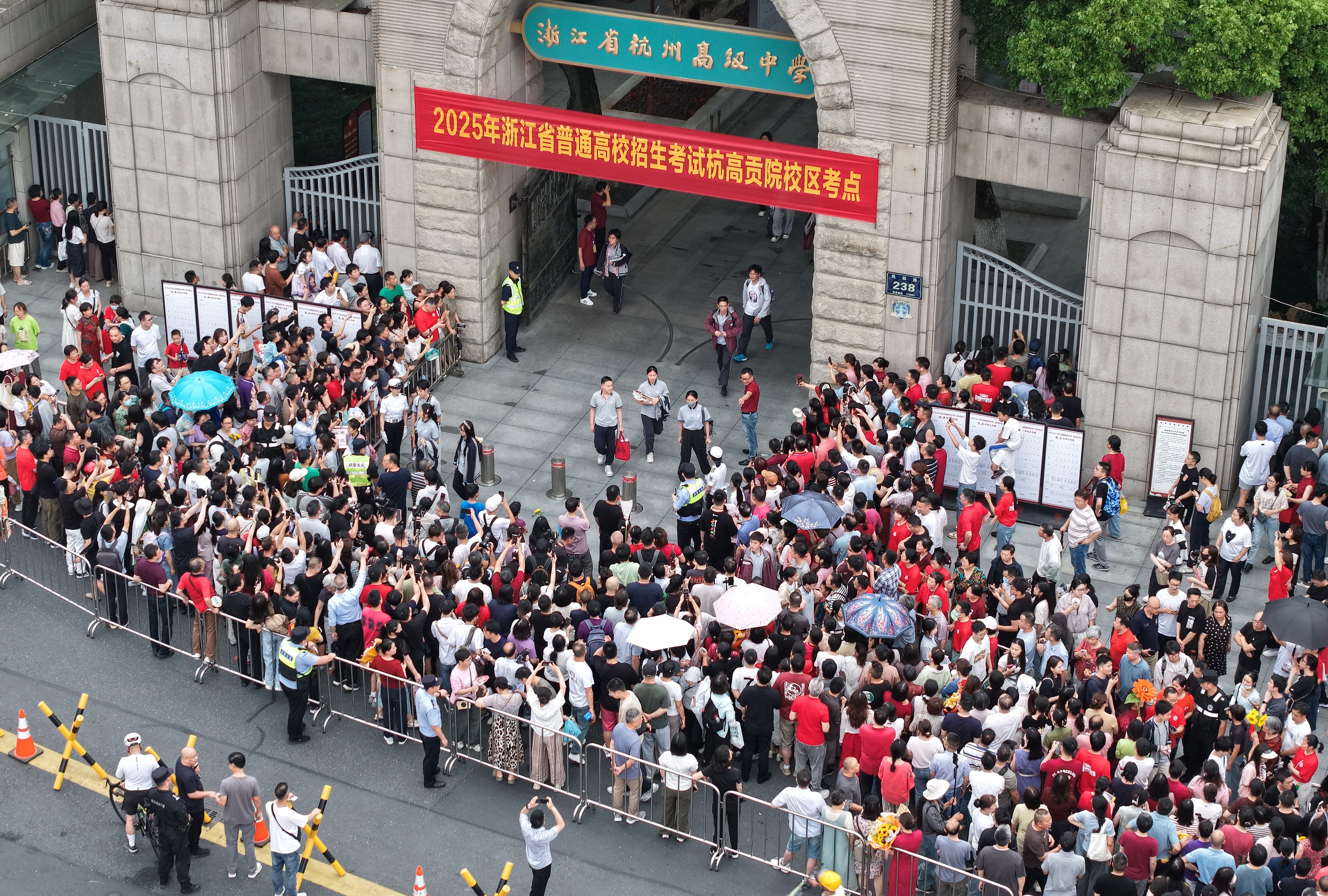 浙江省高考改革(浙江省高考改革方案)  第1张