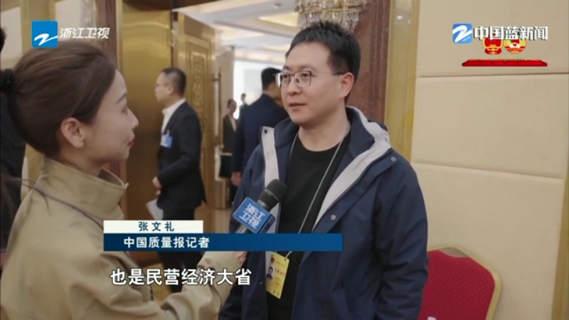 新蓝网