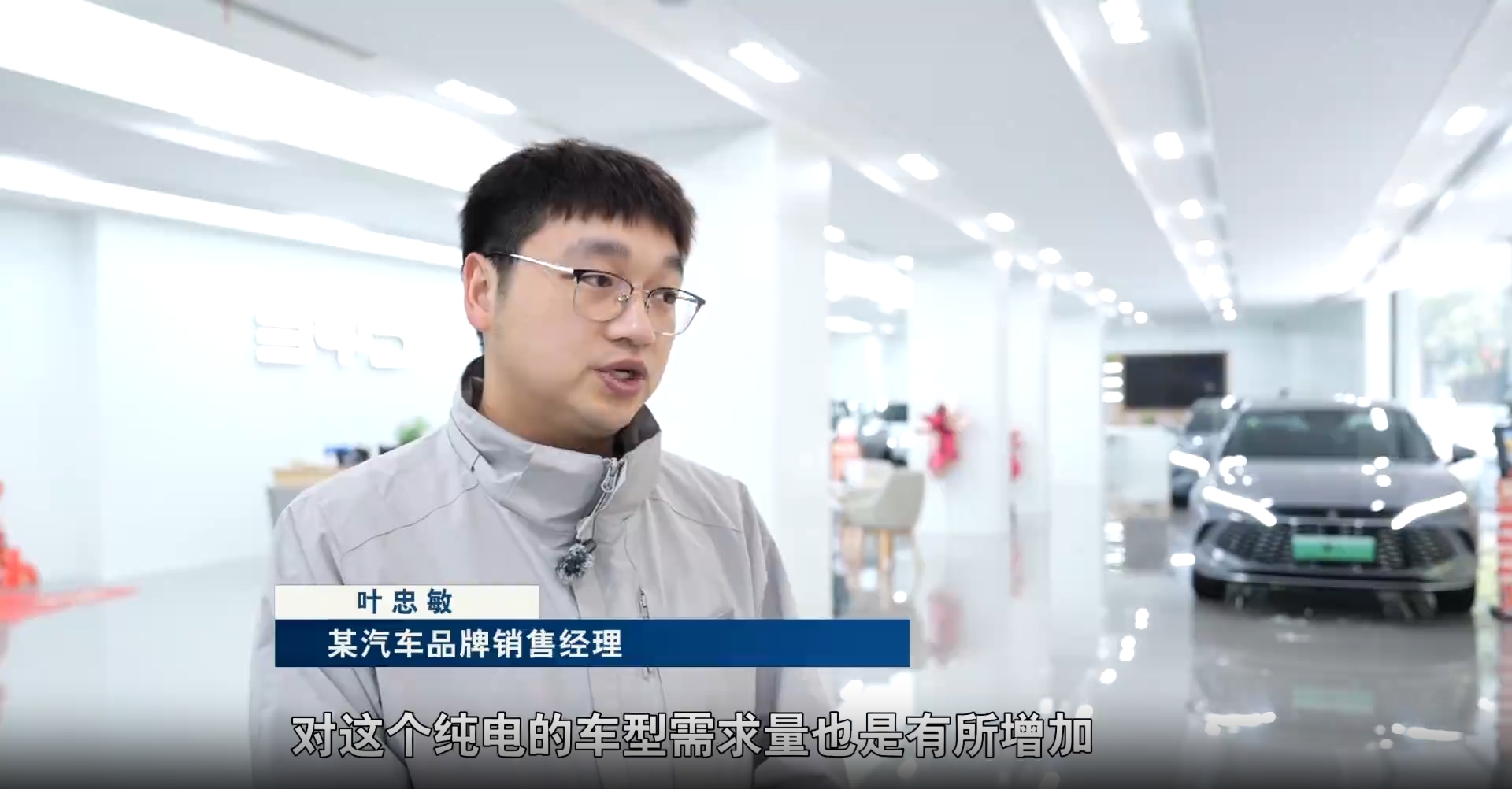 新蓝网
