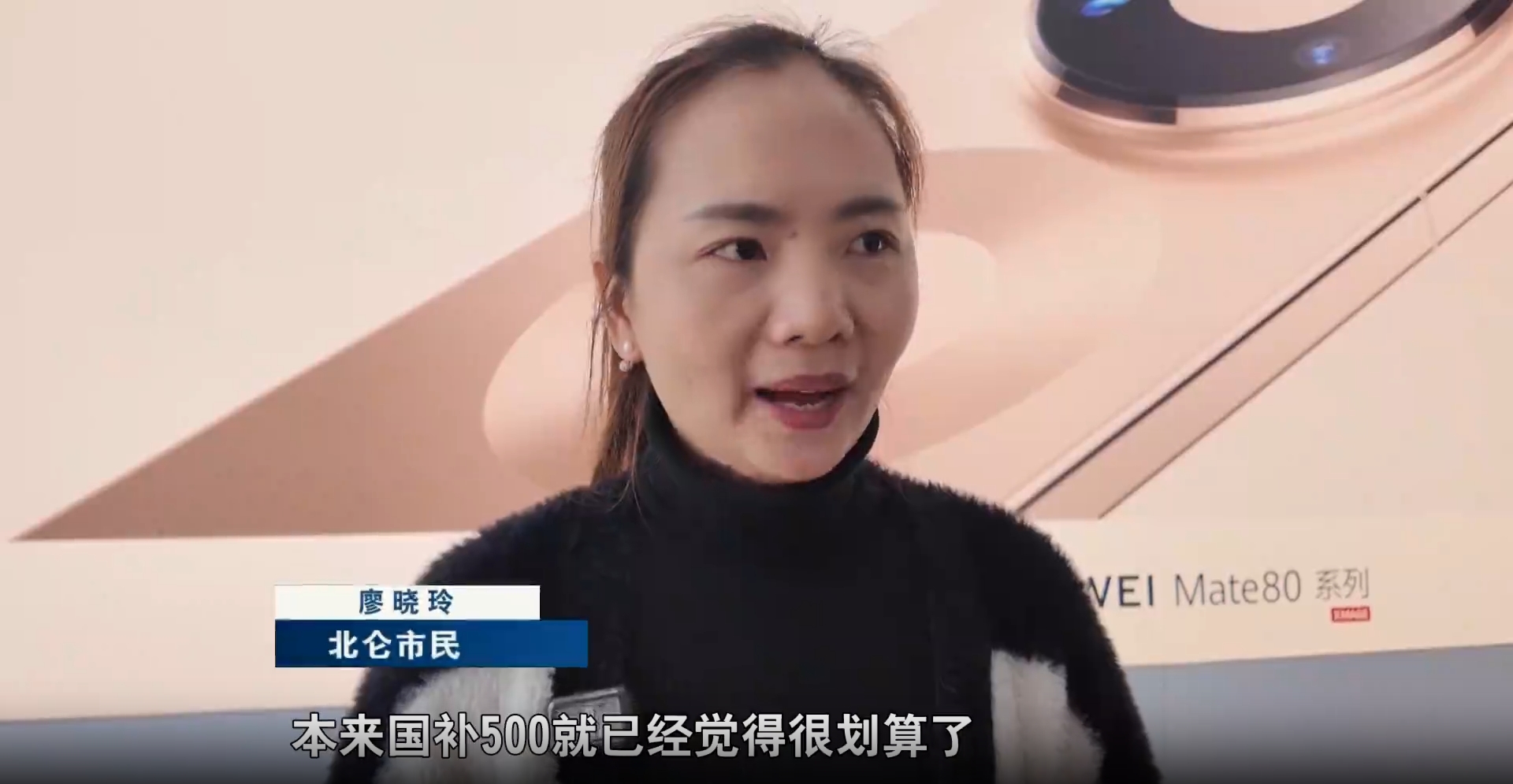 新蓝网