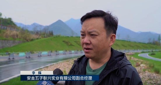 奋进新征程建功新时代春天的回响安吉余村绿色发展更显活力共富之路越