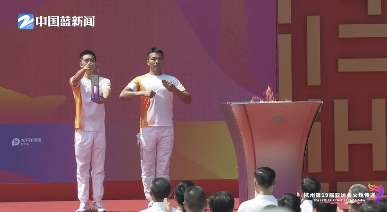 新蓝网