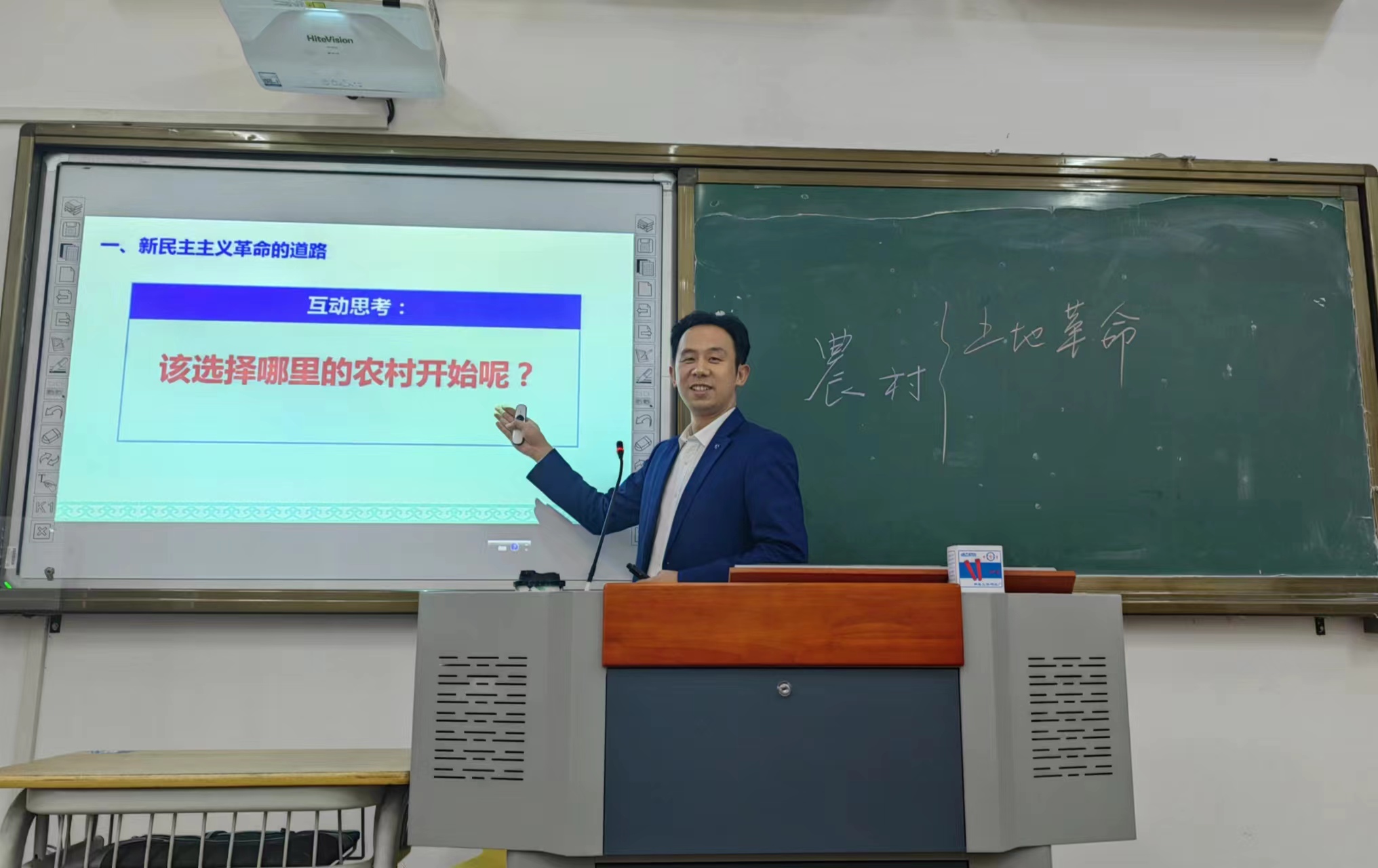 中国蓝新闻：“行走”的思政课教师——闫成松-浙江安防职业技术学院