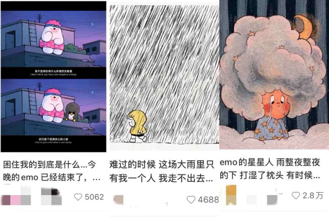 新蓝网