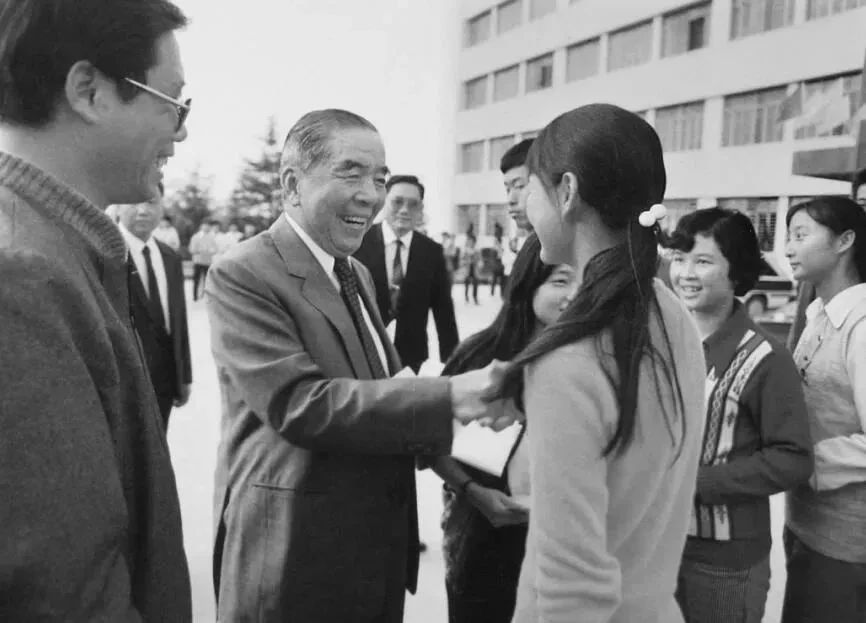 新蓝网