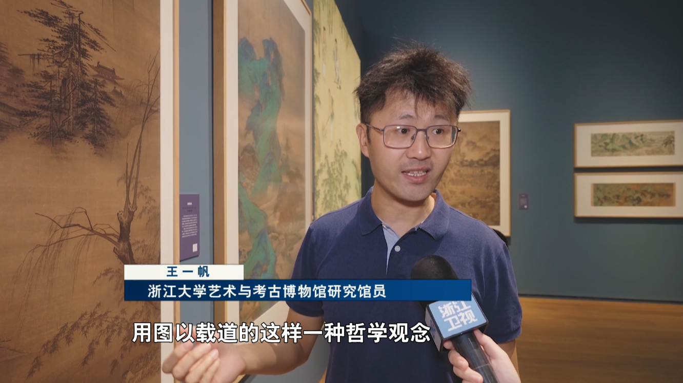 新蓝网