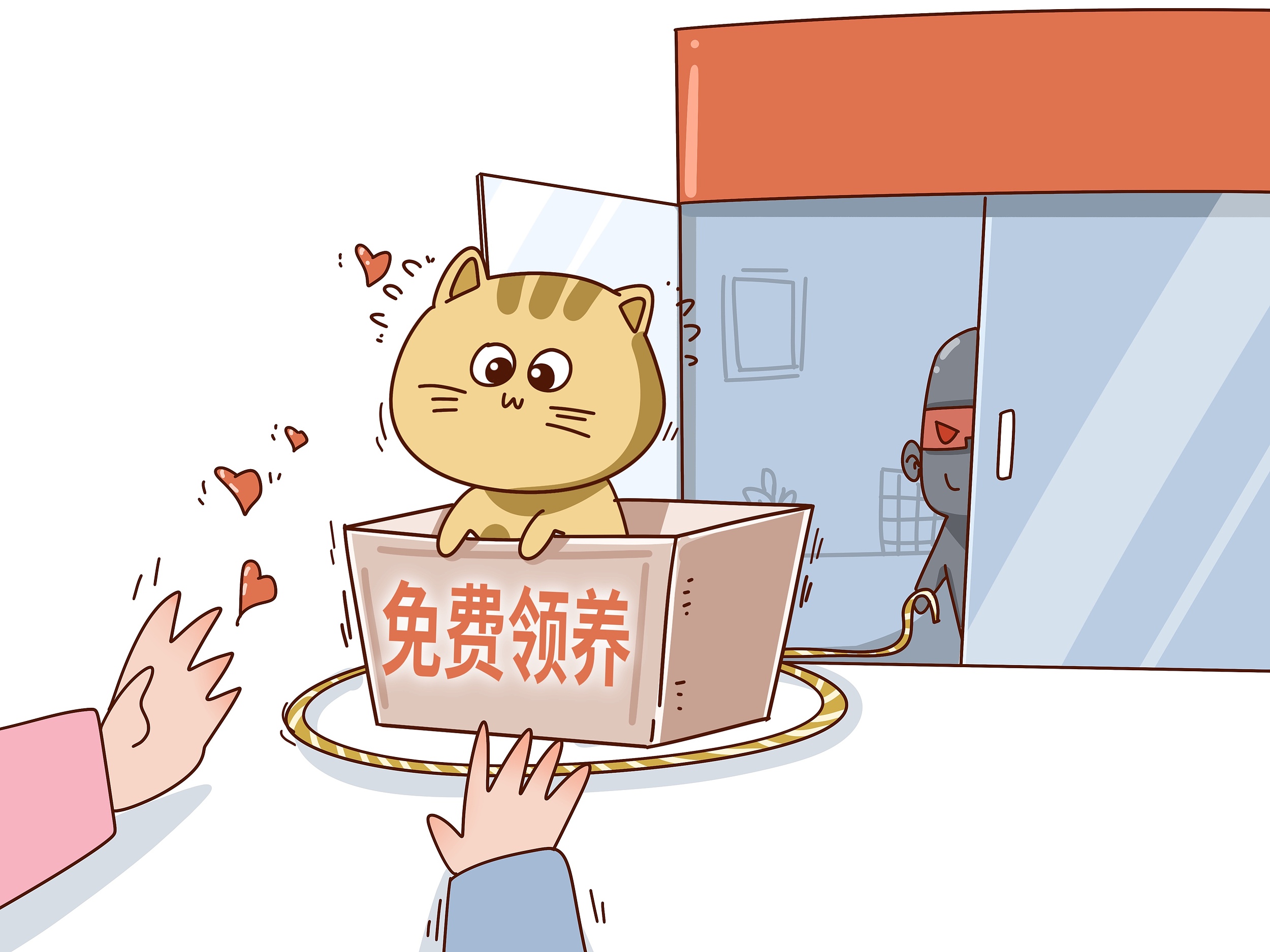宠物“免费领养”背后究竟多少“坑”等着你