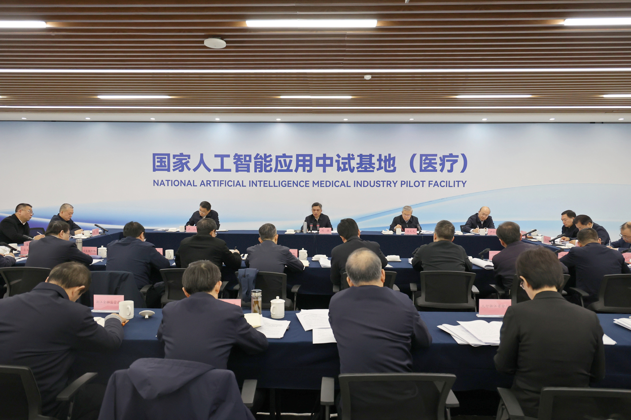 新蓝网